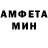 МЕТАДОН белоснежный Emma Netitaylo