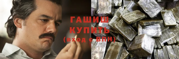 mdpv Михайловск