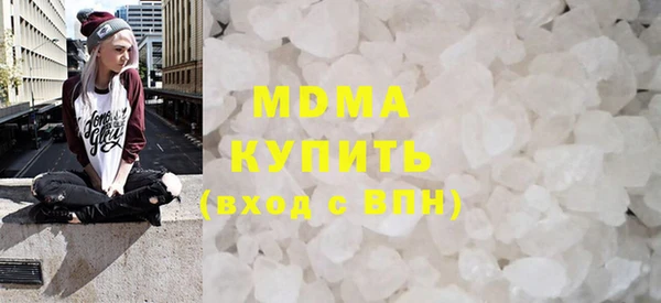 mdpv Михайловск
