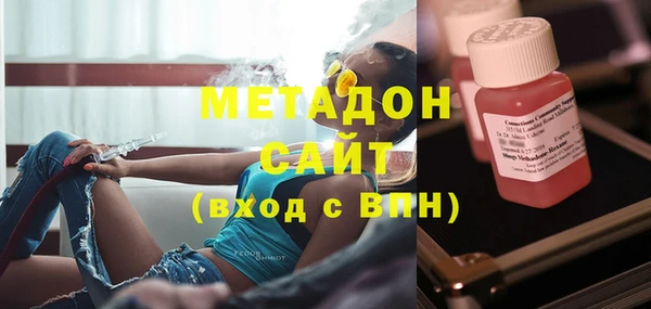 гидропоника Богородицк
