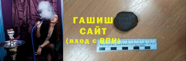 мефедрон Богданович