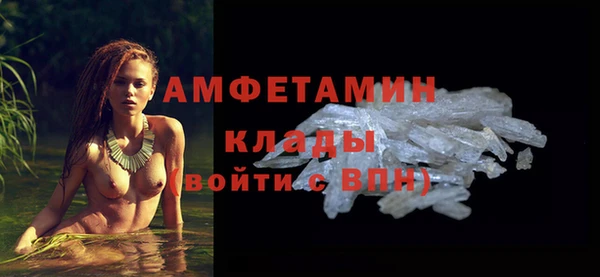 ECSTASY Михайловка