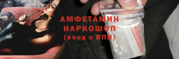 гидропоника Богородицк