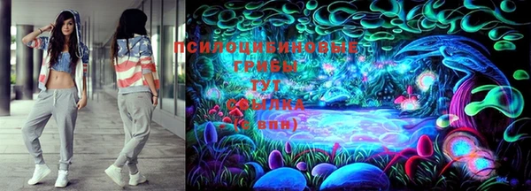 мефедрон Богданович