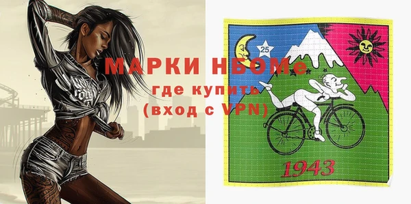 гидропоника Богородицк