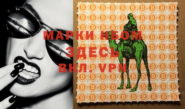 ECSTASY Михайловка