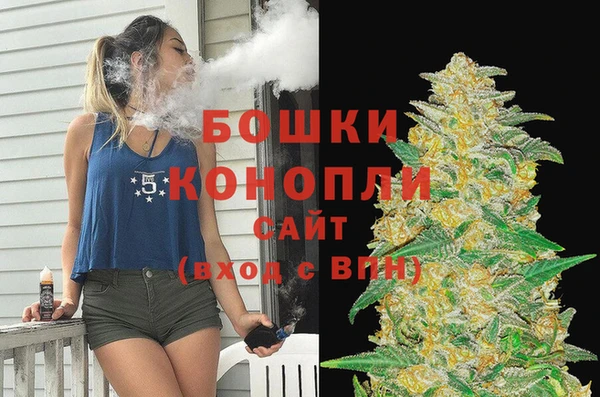 мефедрон Богданович