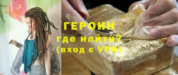 mdpv Михайловск