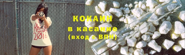 гидропоника Богородицк