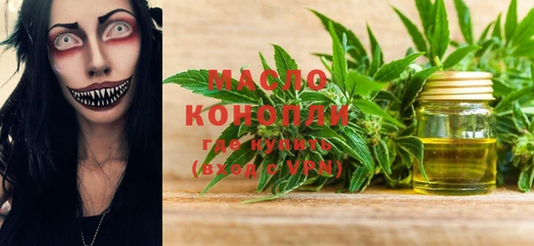 mdpv Михайловск