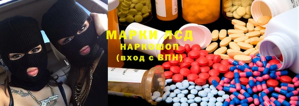 ECSTASY Михайловка