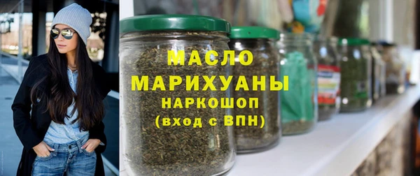 мдпв Богородск