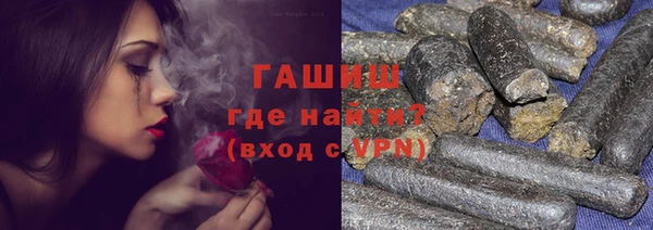 мефедрон VHQ Михайлов