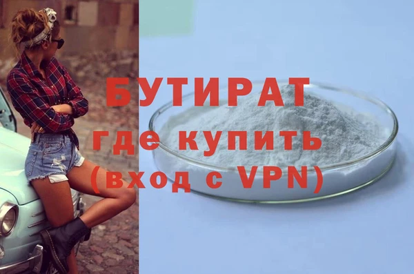 mdpv Михайловск
