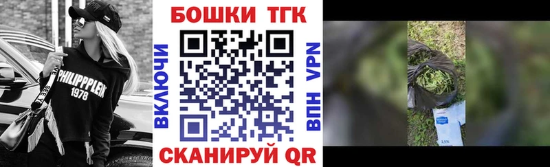 Бошки Шишки MAZAR  Купить где  Алупка 